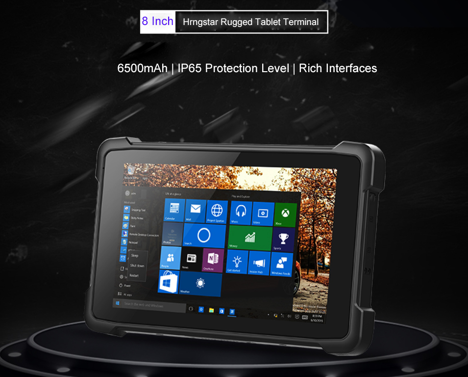 tablet rugged