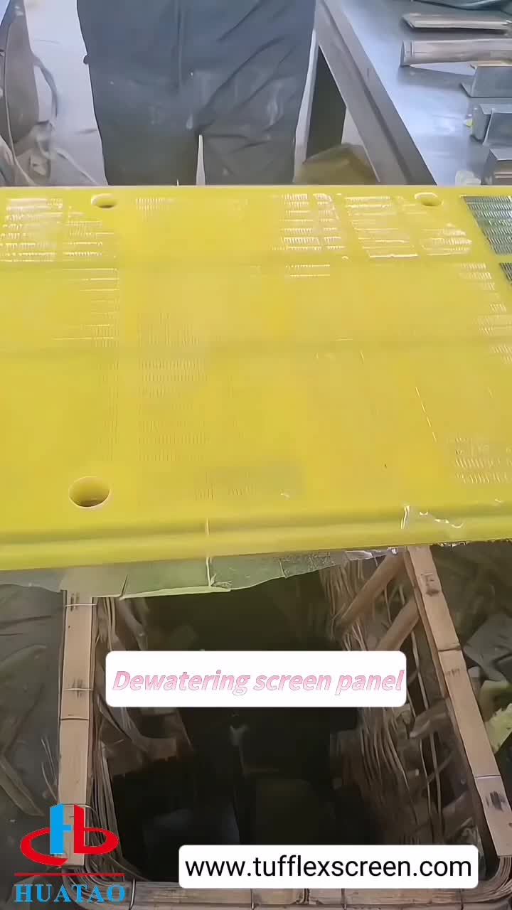 Dewatering Screen Panel 4