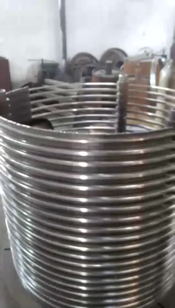 hole screen basket