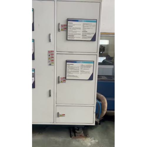 Laser cutting machine