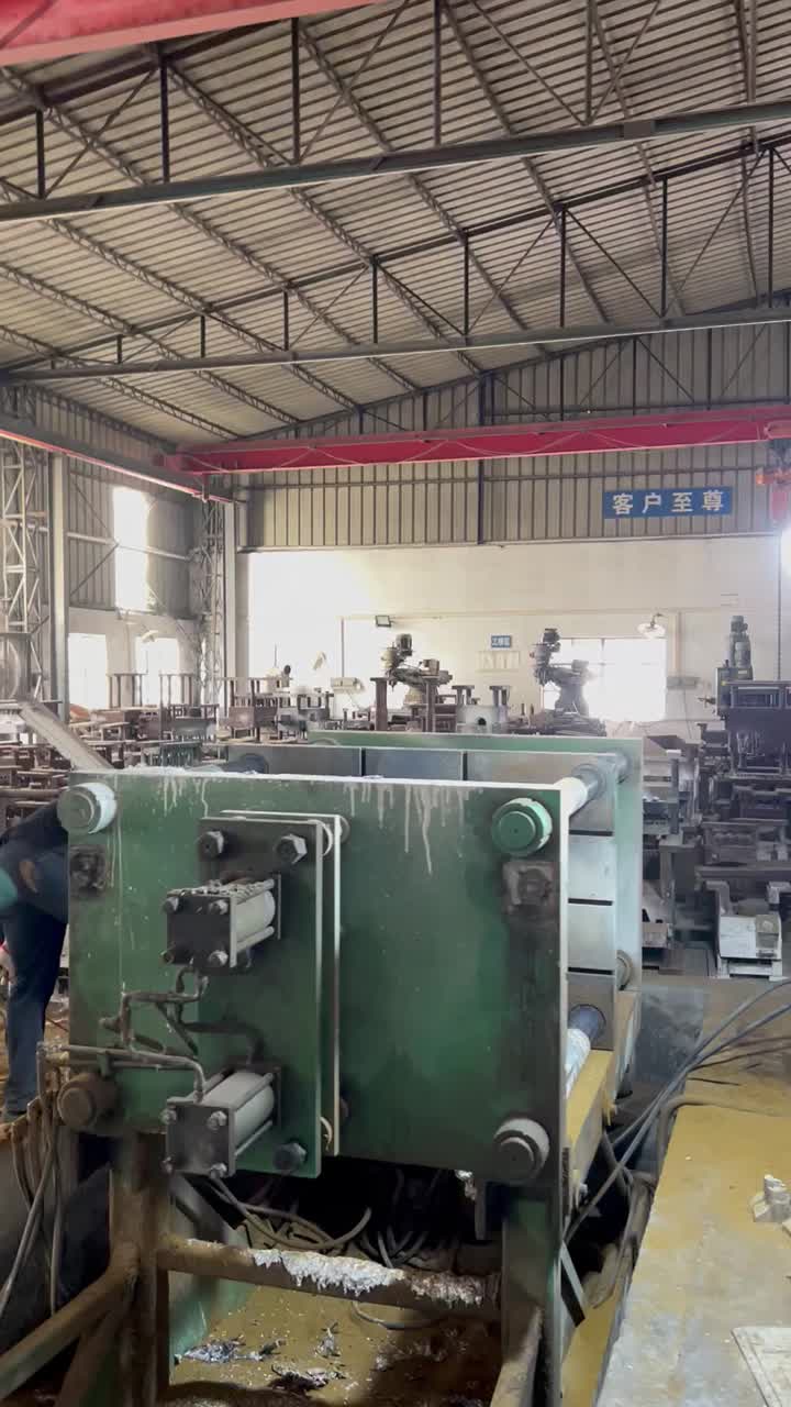 Foundry
