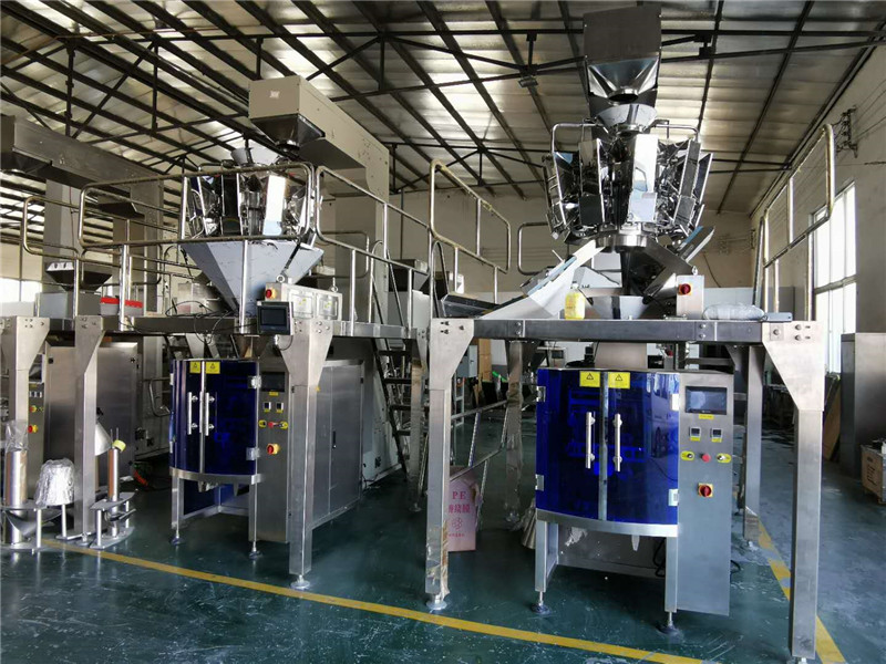 Guoqiang packing machine