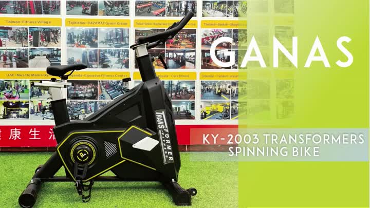 KY-2003 Transformers Spin Bike Commercial Gym Bike