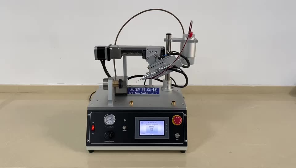 Anaerobic Internal Thread coating machine with Touch screen  for screw,bolt,connector1
