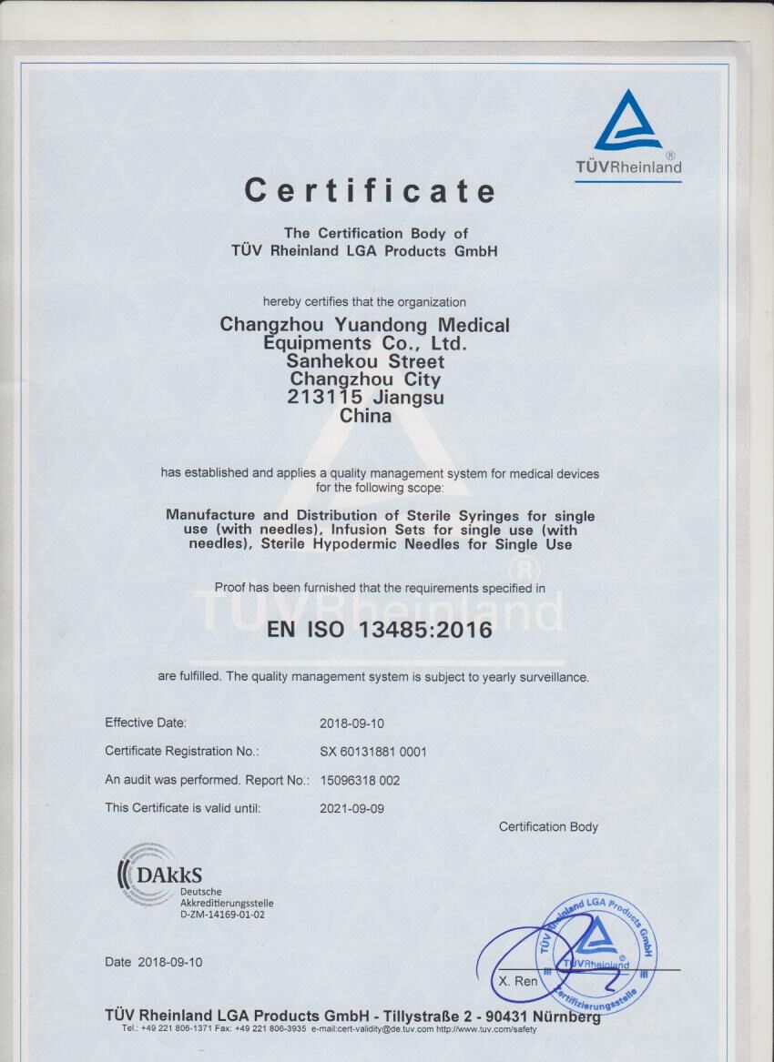 EN ISO 13485