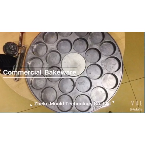 Aluminum Die Casting Commercial Bakeware