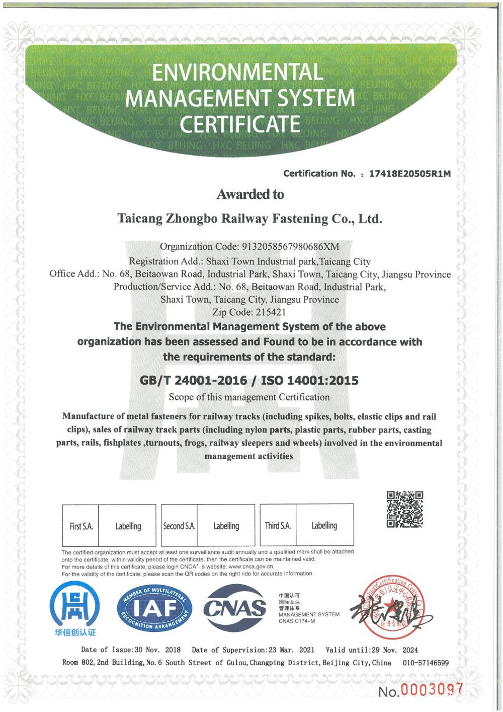 ISO 14001