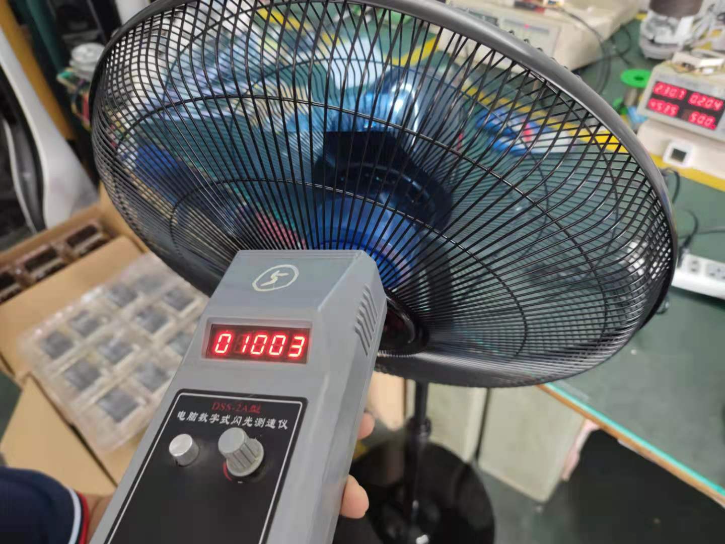 16 inch floor fan