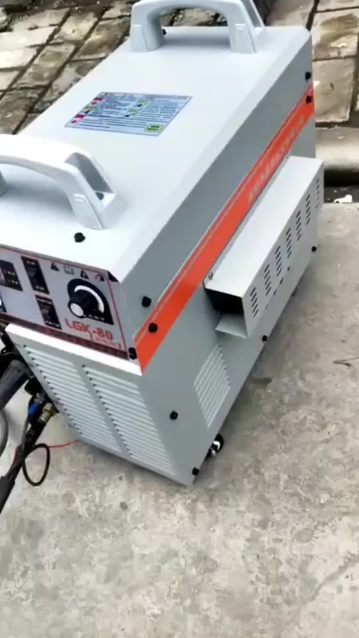 LGK80 Air compressor built in plasma cutting machine