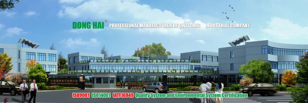 Ningbo Jialin Electronics Co.,Ltd