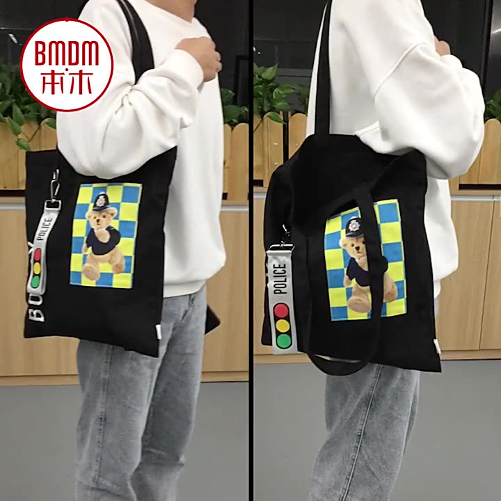 Hot sale fashionable black canvas shopping bag with pocket custom logo school office canvas cotton travel tote bags manufacturer1