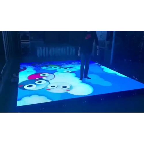 P6.25 Floor Dance screen.mp4