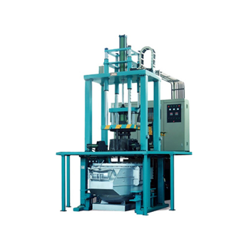 What are the casting machinery？