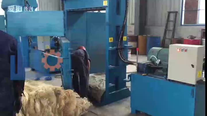 vertical jute baler