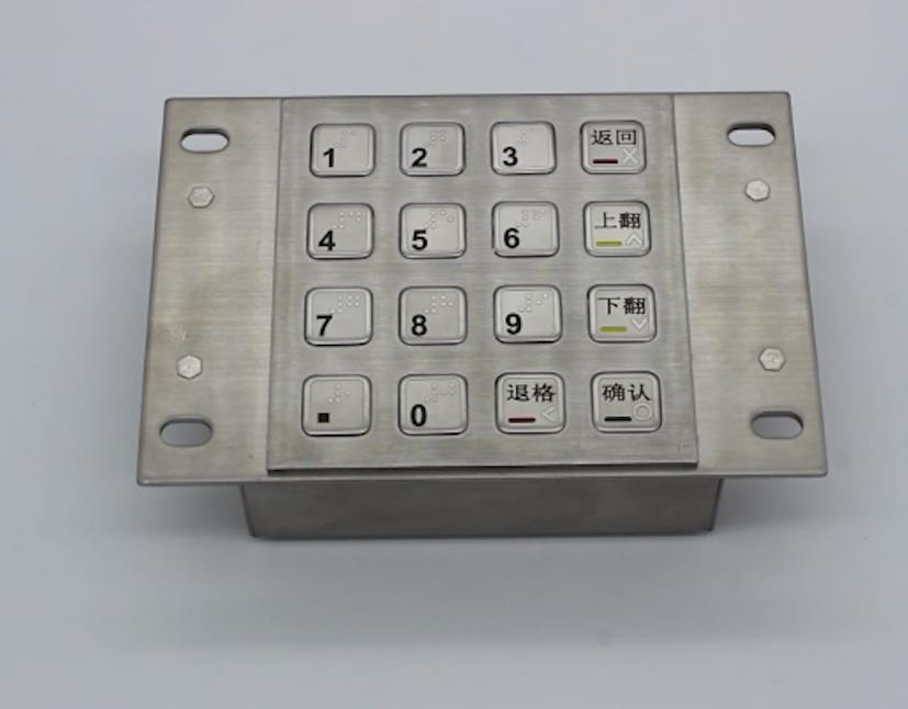 K23 metal encrypting pin pad SNK088A_1080