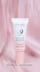 SPF 35 Whitening Vegan Natural Organic Sunscreen Face