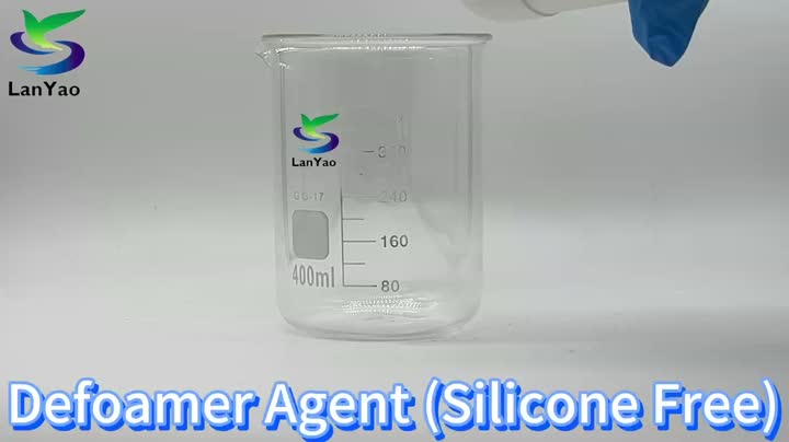 Defoamer Agent (Silicone Free)1