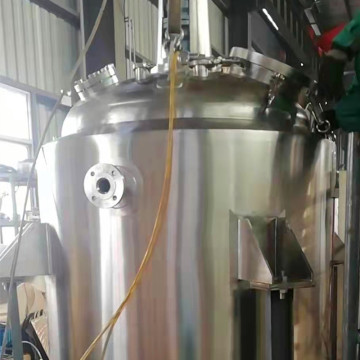 Pressure Vessel Manufacturing Company Limited- Wenzhou Sauter Pharmaceutical & Chemical Engineering Co.