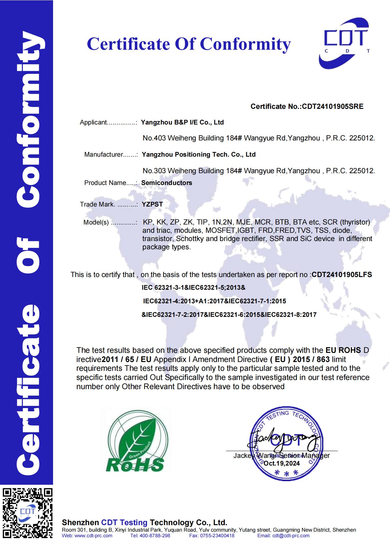 Certificate Of Conformity