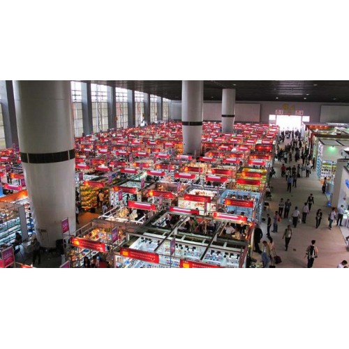 130th Canton Fair-the first time to be held online and offline at the same time