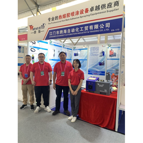The 10th Beijing International Printing Technology Exhibition