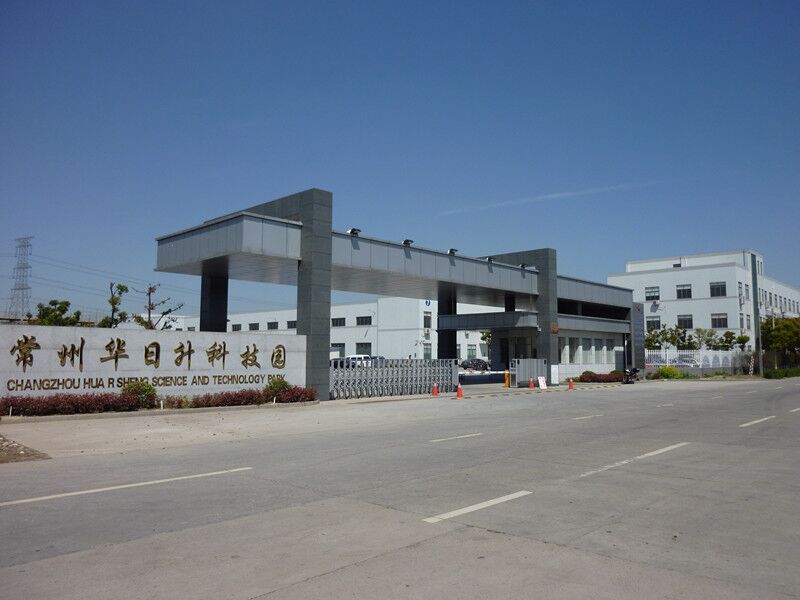 Our Industrial Park 