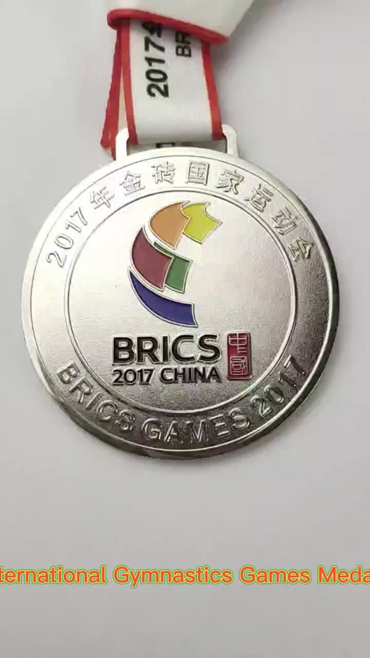 International Soprt Meet Medal