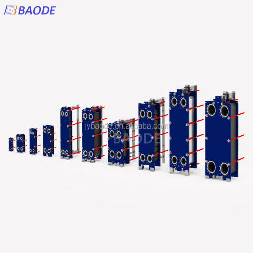 Professional plate heat exchanger