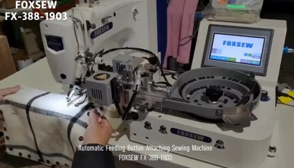 FOXSEW FX-877-110132 Sewing machine