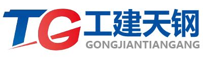 Tianjin Gongjiantiangang Steel Pipe Co., Ltd.