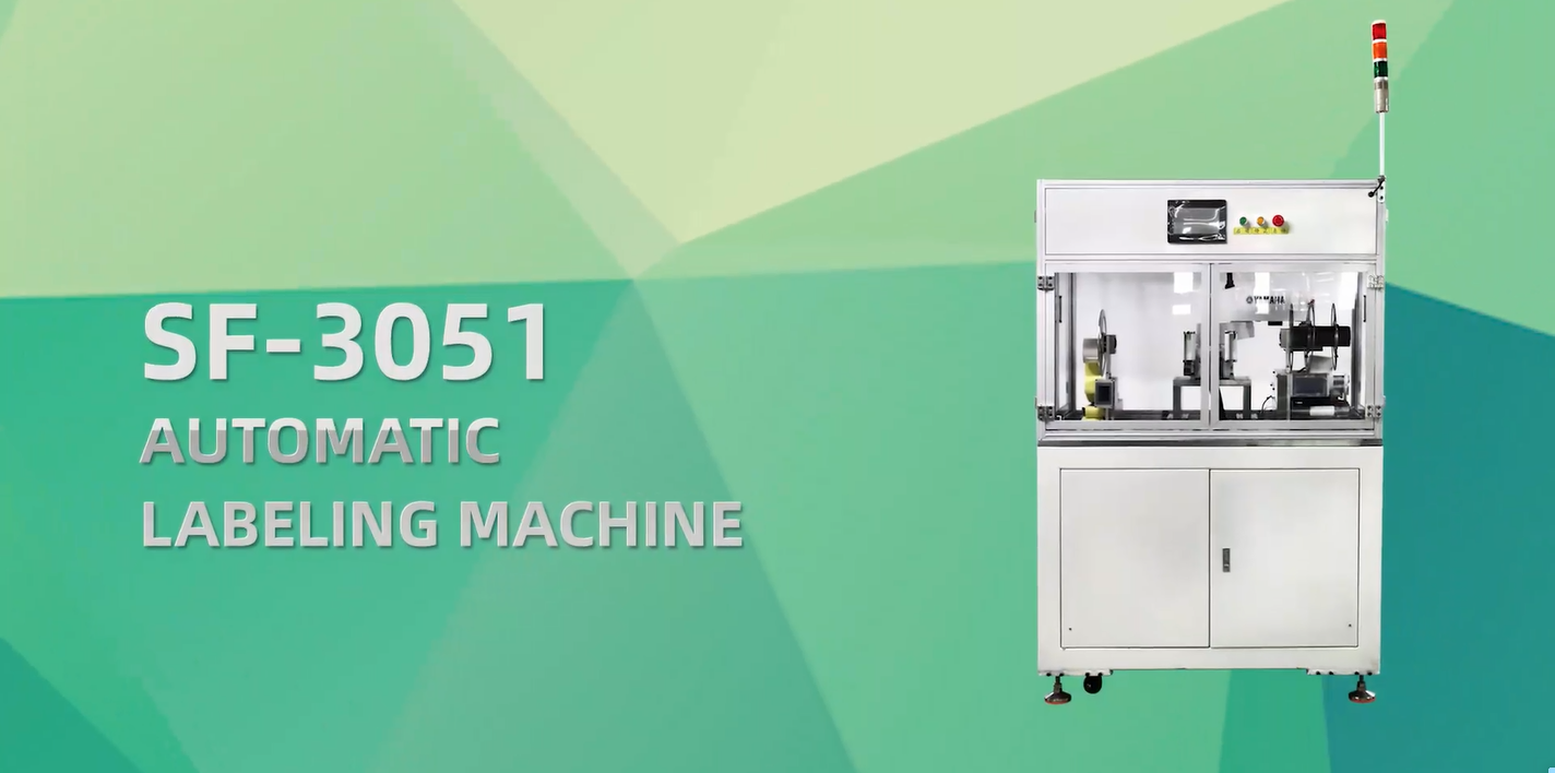 Machine d&#39;étiquetage automatique SF-3051