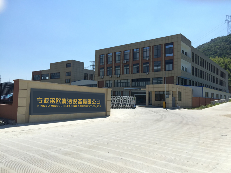 Ningbo Mingou Cleaning Equipment Co., Ltd.