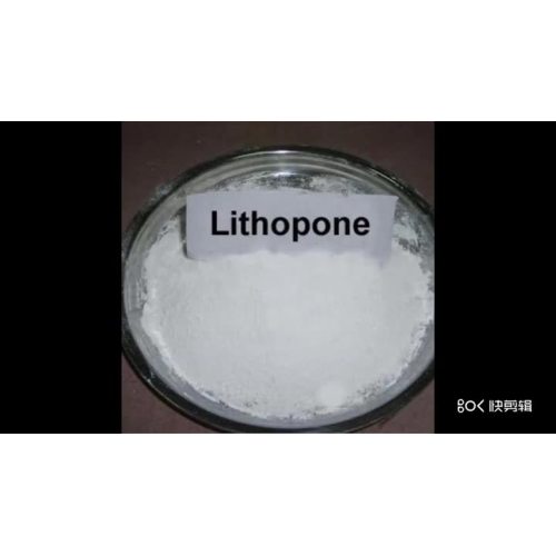 Video Lithopone