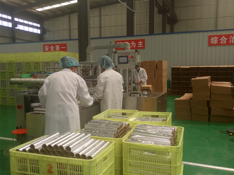 Zhengzhou Eming Aluminium Industry Co., Ltd.