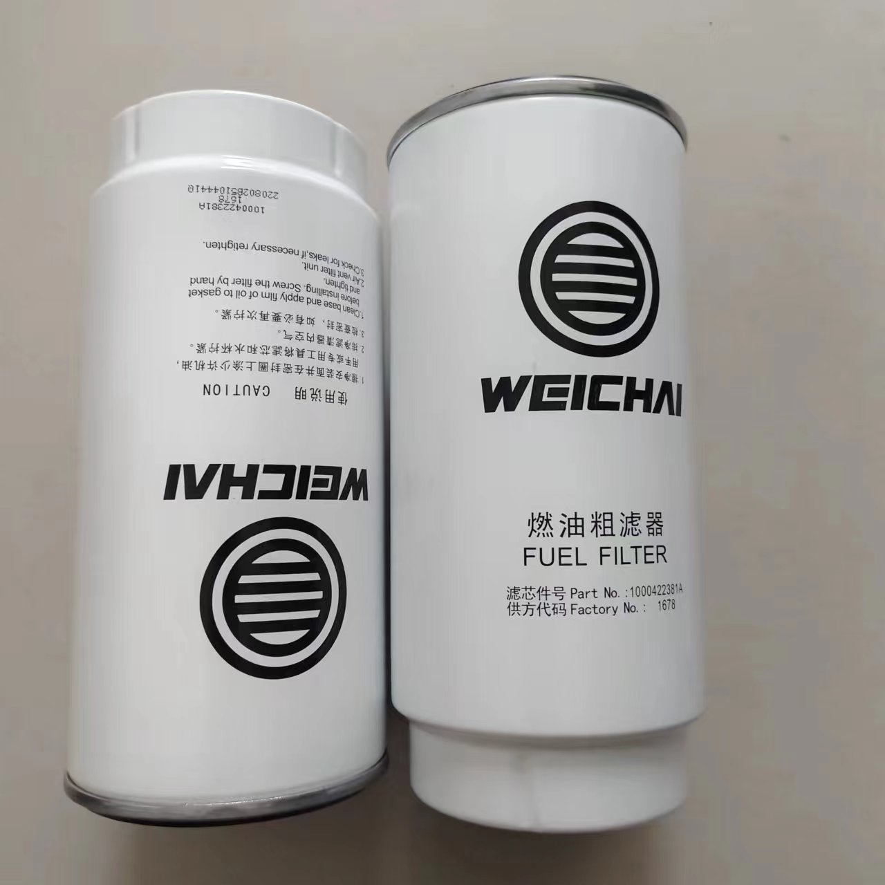 weichai filter parts (4)