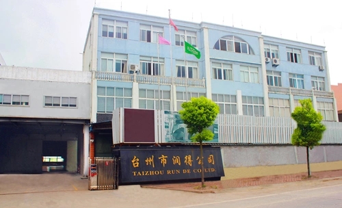 our factory