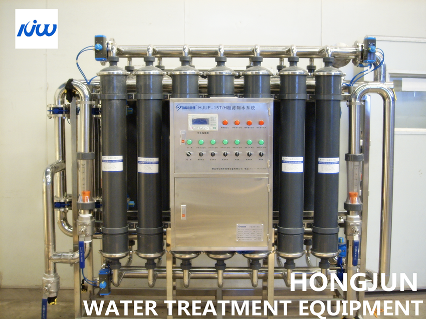 Water Filtering Device of 300m³/d for Guangzhou Waterworks