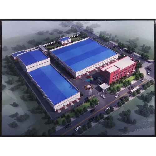 Shaanxi Kepler Biological Technology Co., LTD