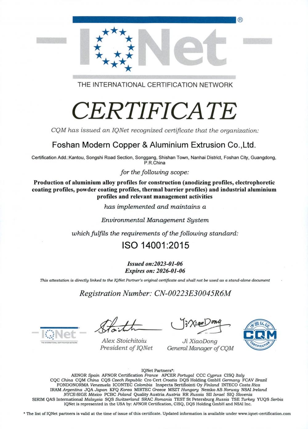 ISO 14001 certificate