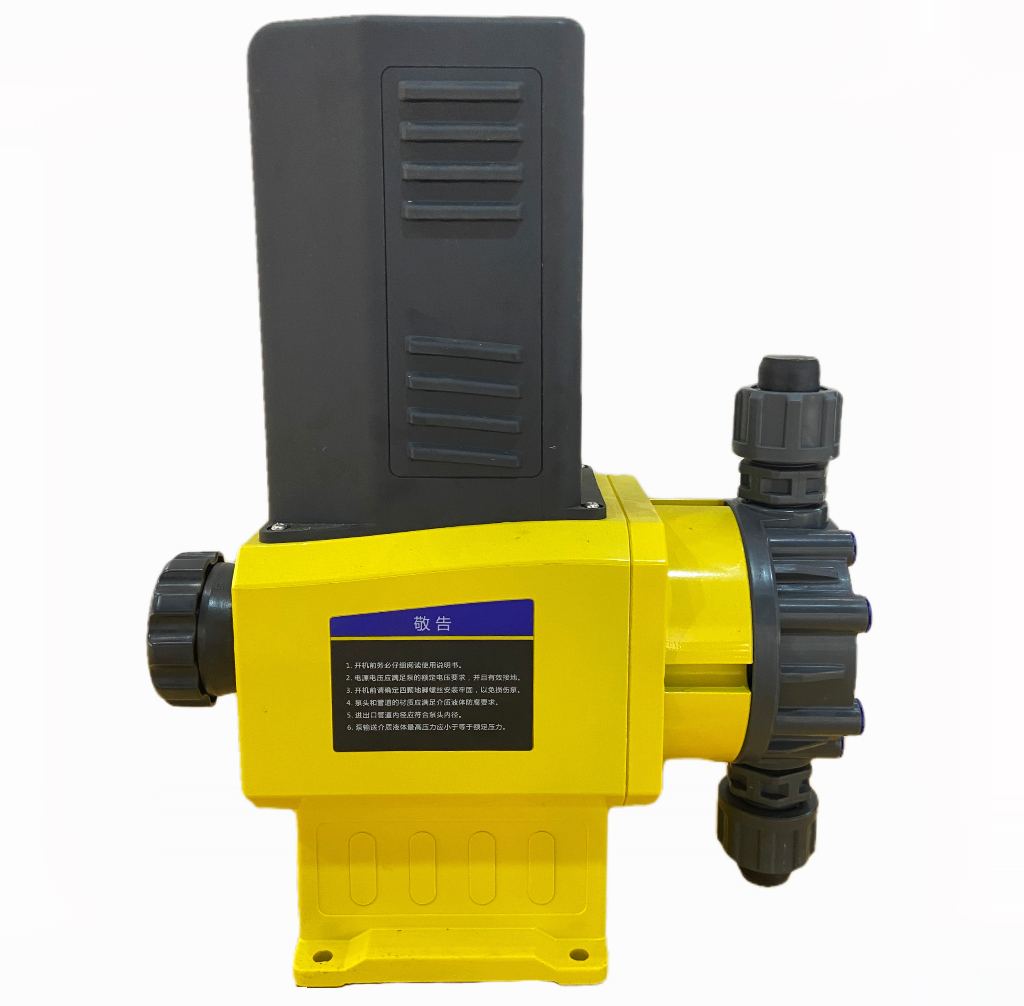 JWM-C dosing pump 