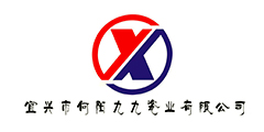 Yixing Xiangyang Jiujiu Chinaware Industry Co., Ltd.