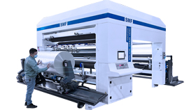 GDFQ-2500 jumbo roll slitting machine