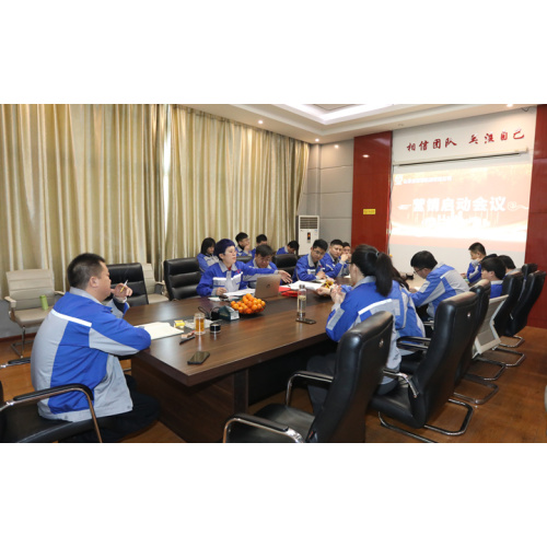 The start is a sprint, the start is a decisive battle! Shandong Kingoro's 2023 marketing kick-off meeting was grandly held