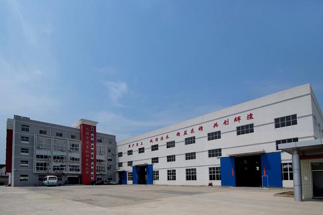 Wuxi Danxiao Machinery Co., LTD 