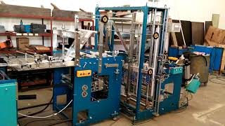 center side bag making machine