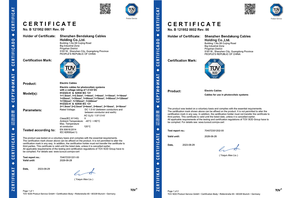 TUV Solar Cable As Per EN50618 IEC62930-1