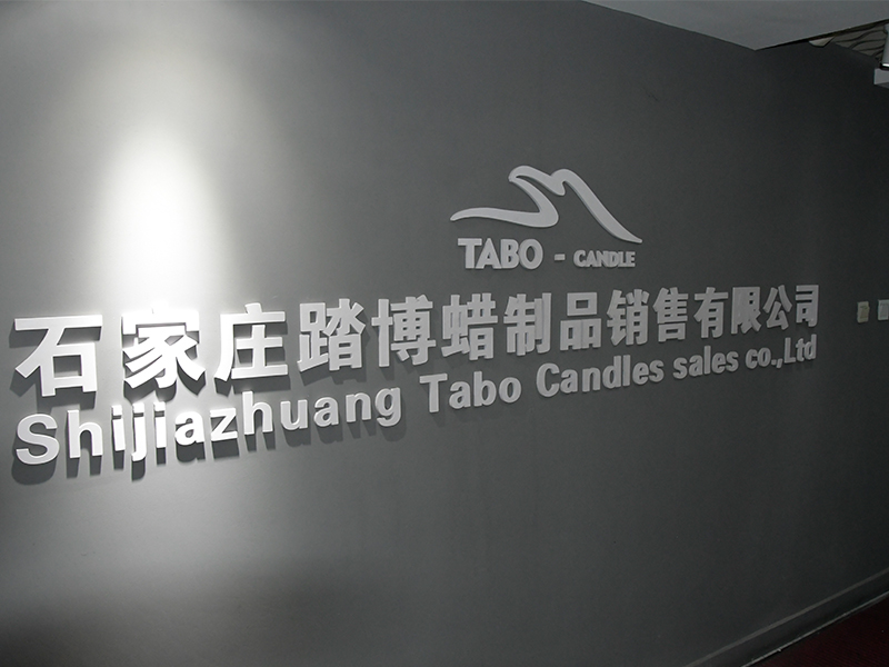 Shijiazhuang Tabo Candles Sales Co., Ltd.