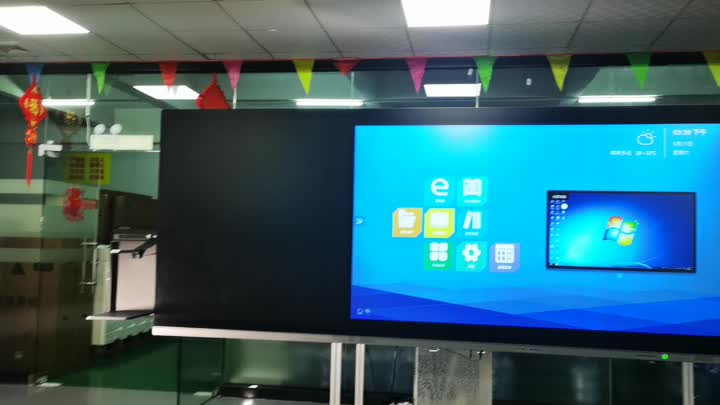 86 Inch electronic blackboard