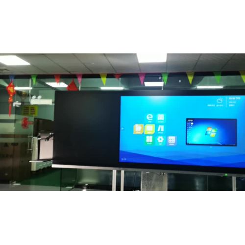 86 Inch electronic blackboard