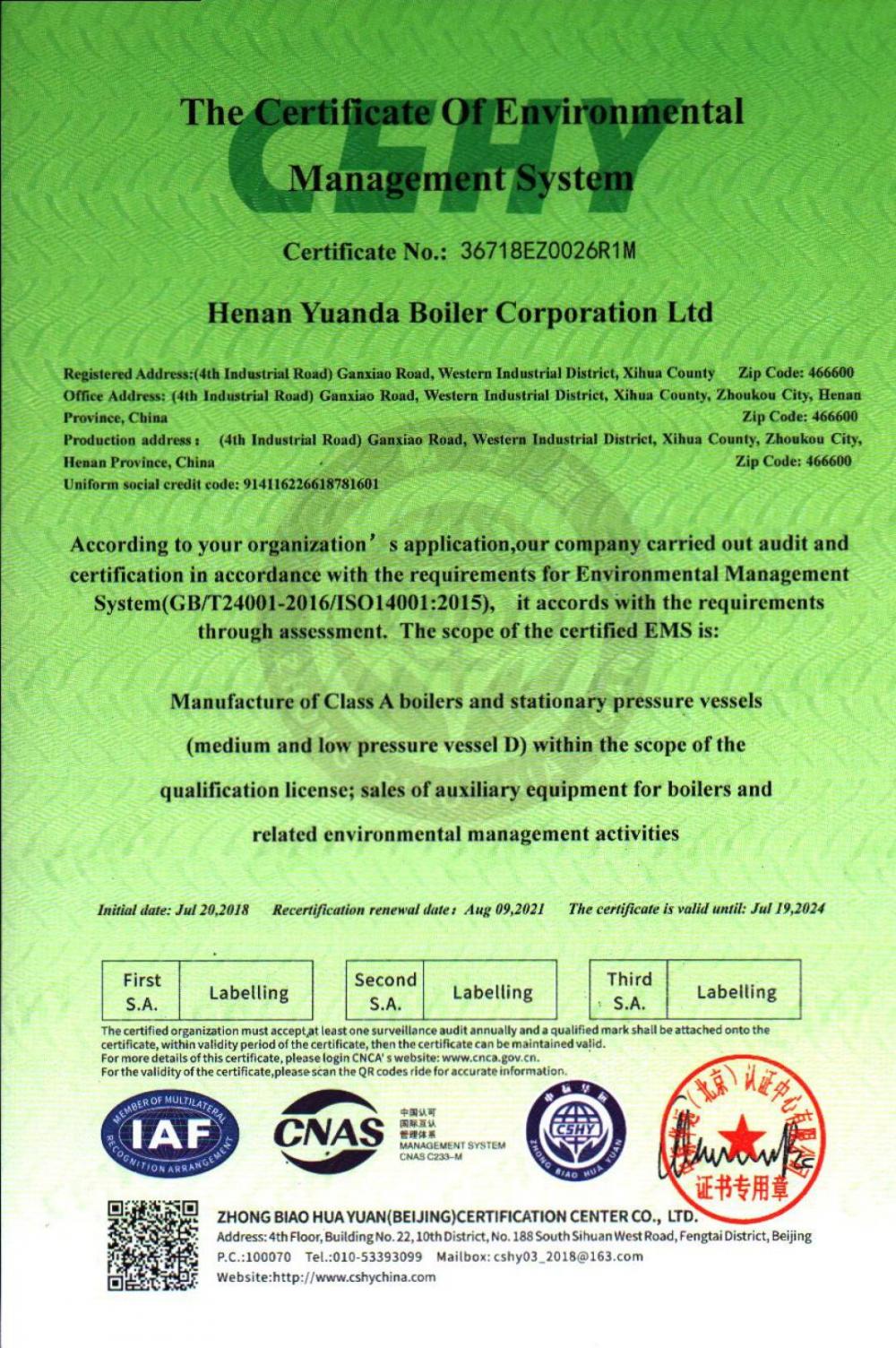 ISO14001